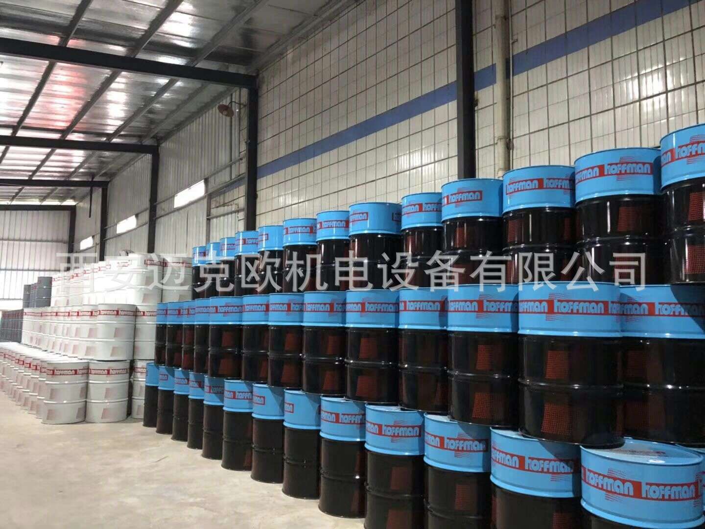 霍夫曼8009合成硅压缩机油