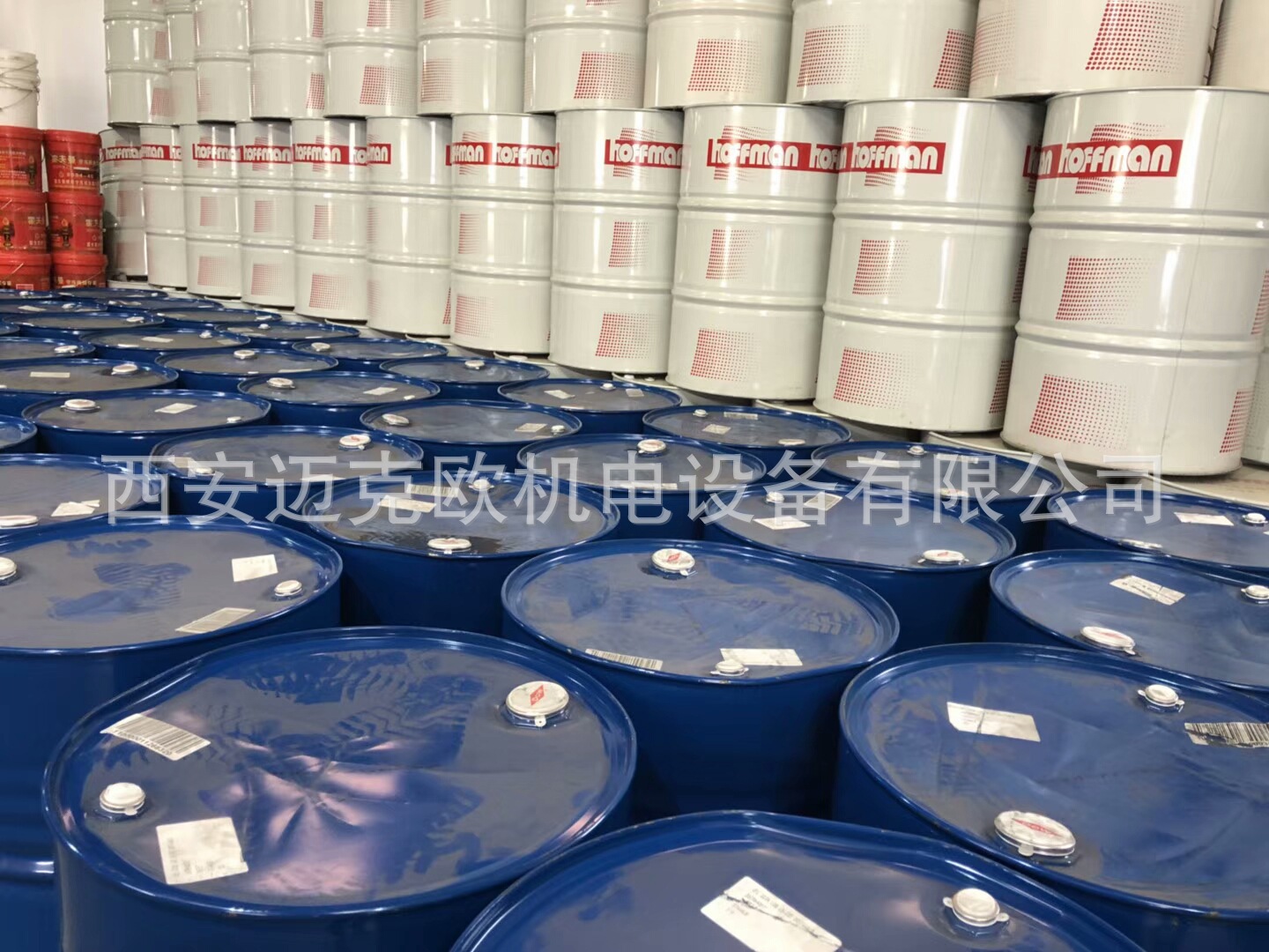 8003全合成压缩机油