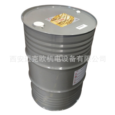 200L阿普达空压机油