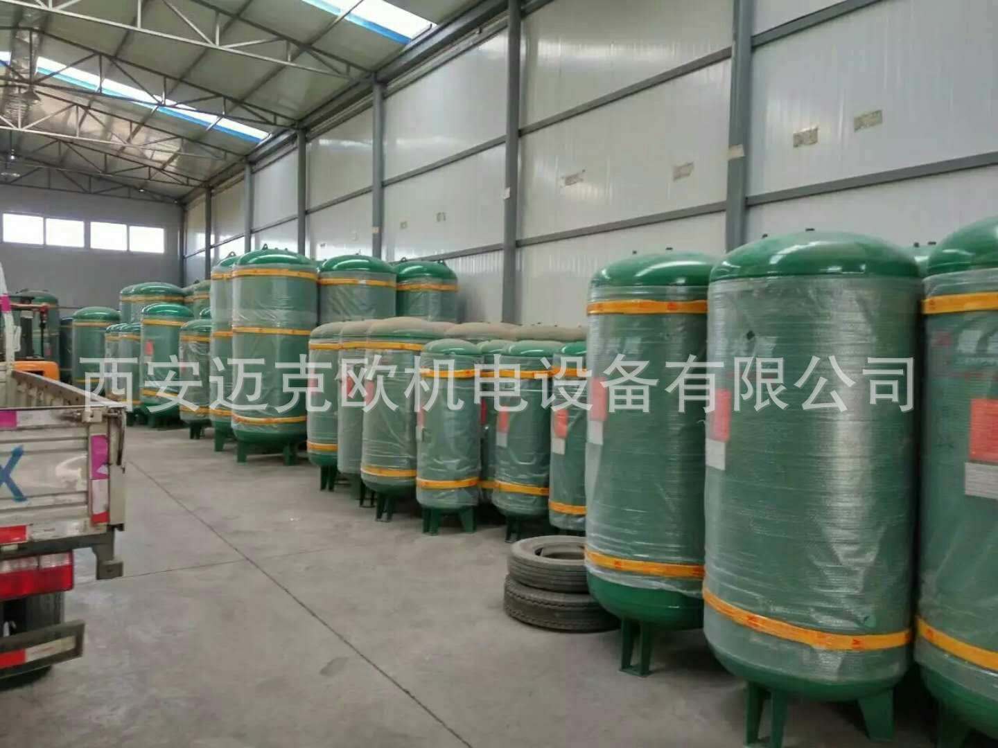 10公斤储气罐