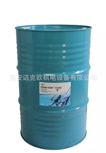 阿普达螺杆保护液 UH-310
