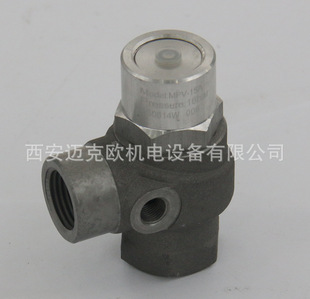 红五环最小压力阀MPV15A