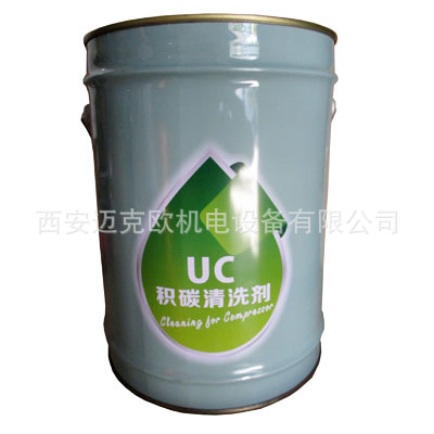 阿普达水垢清洗剂UC-W205